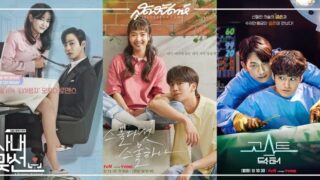 ซีรีส์เกาหลีซับไทย ทำไมถึงครองใจคนไทย พร้อมแนะนำวิธีติดตามซีรีส์ใหม่