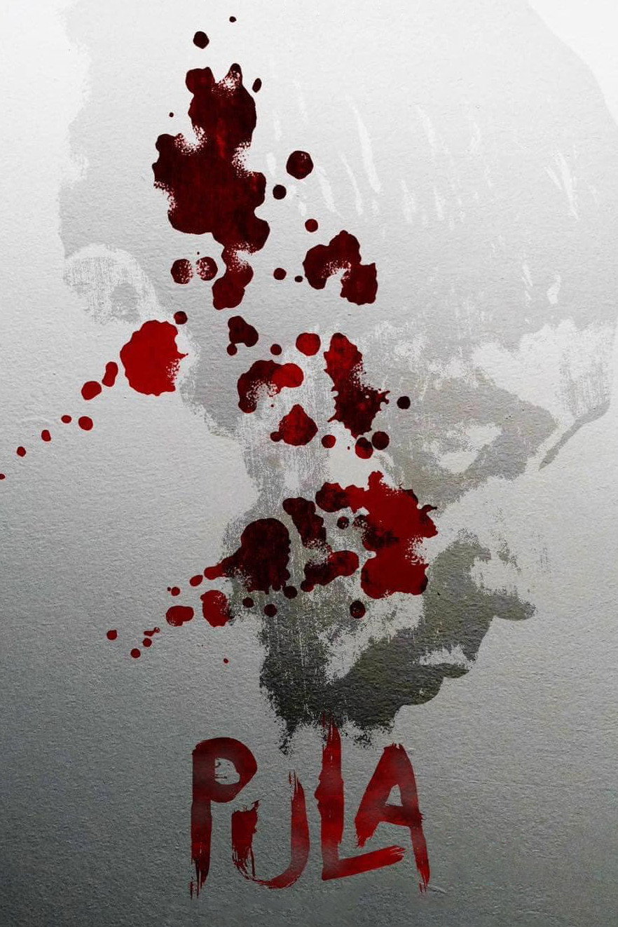 Red (Pula) (2024)