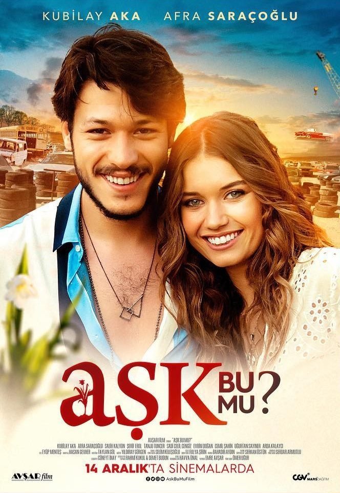 Is This Love? (Ask Bu Mu?) รักได้ไหม เมื่อใจพบเธอ? (2018)