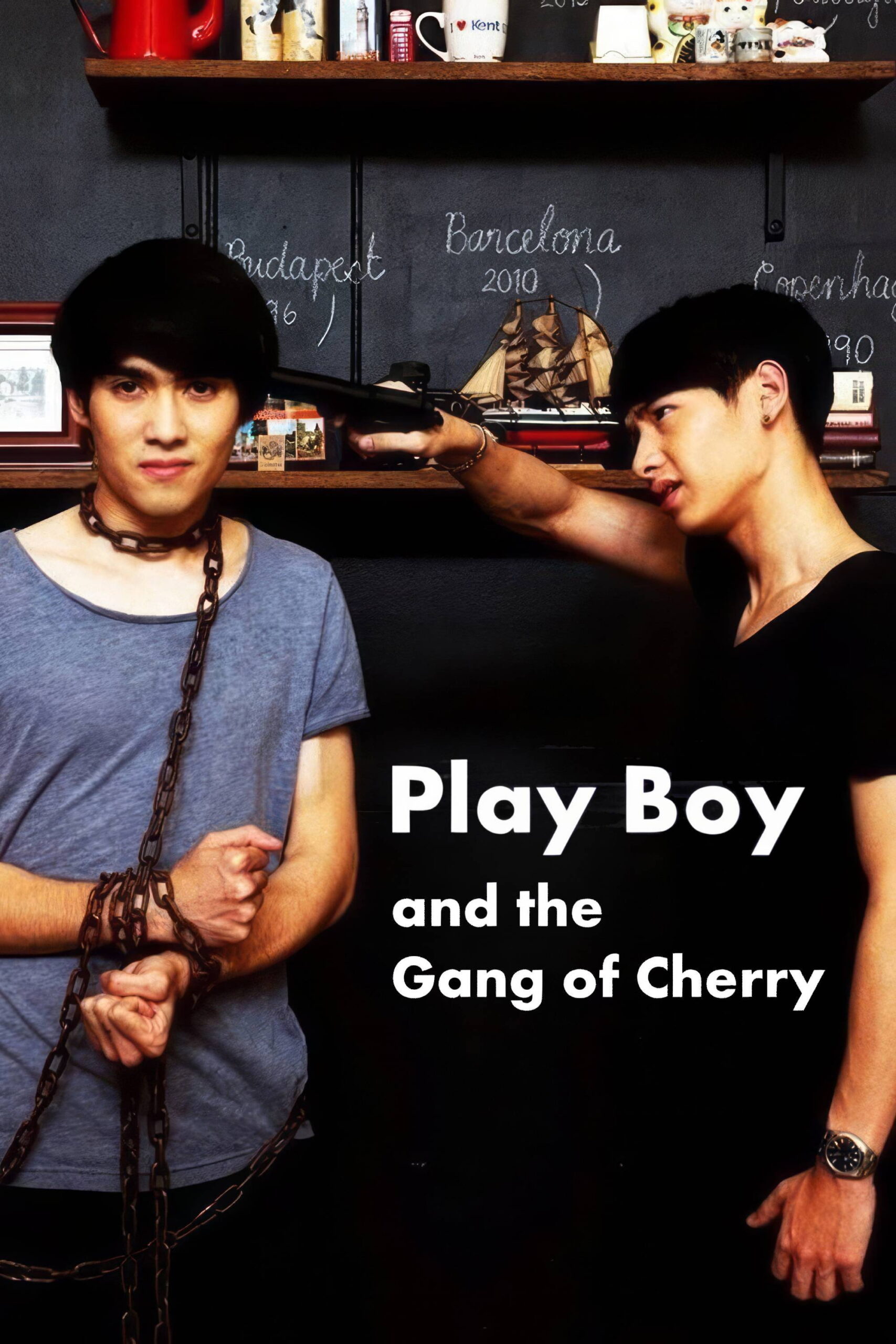 PlayBoy (and the Gang of Cherry) (2017) 20+