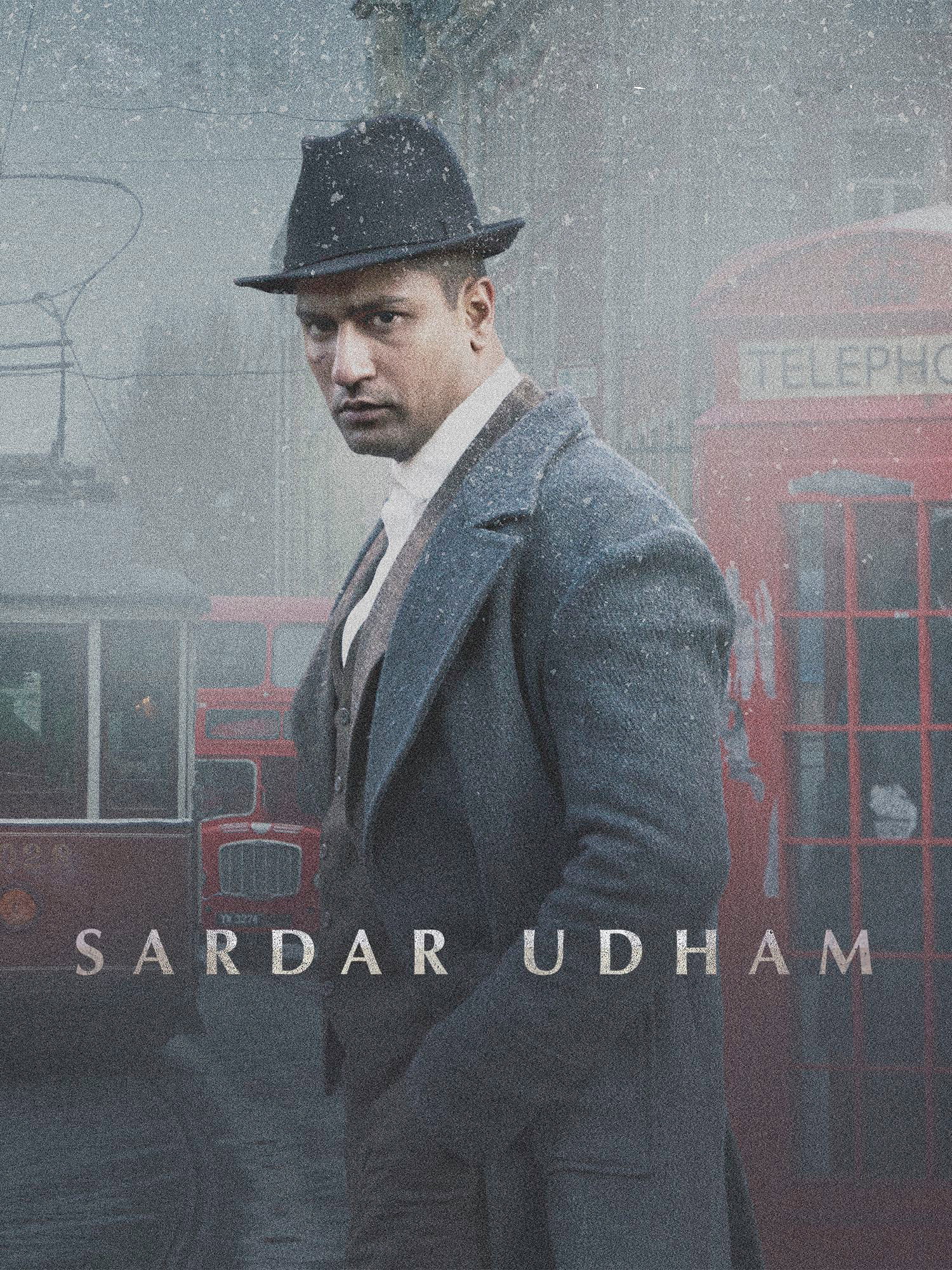 Sardar Udham ภารกิจสังหาร แค้นไม่มีวันลืม (2021)