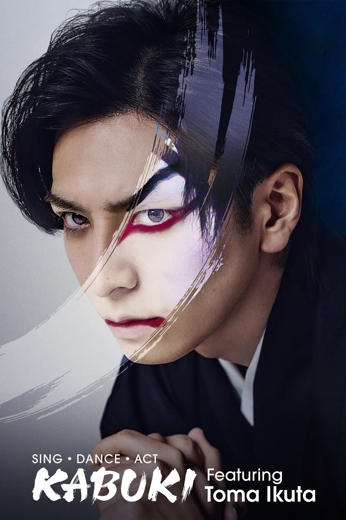 Sing Dance Act Kabuki featuring Toma Ikuta ร้อง เต้น แสดง คาบูกิโดยโทมะ อิคุตะ (2022)