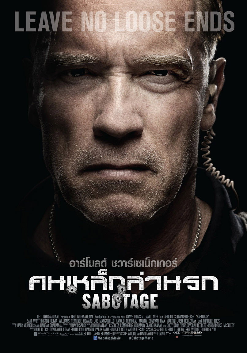 Sabotage คนเหล็กล่านรก (2014)