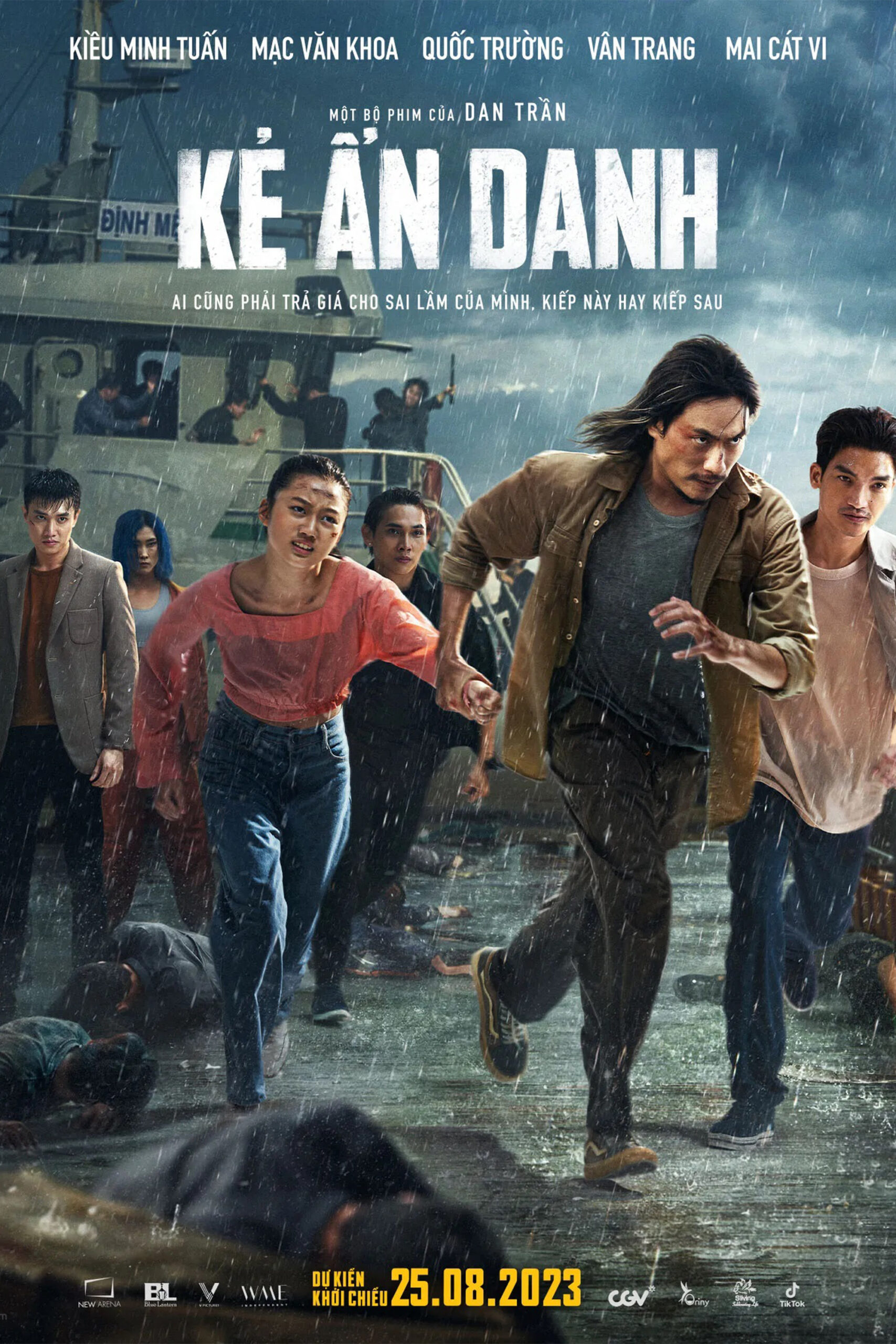 Bad Blood (Ke an Danh) ชำระบัญชีเลือด (2023)