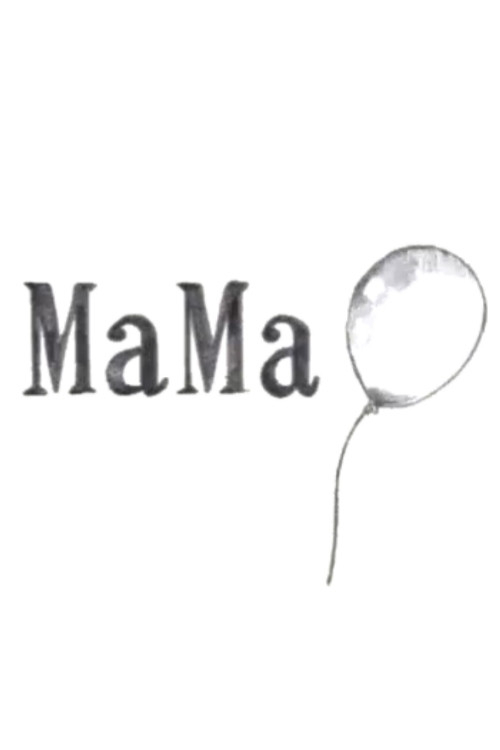 Mama (2011)