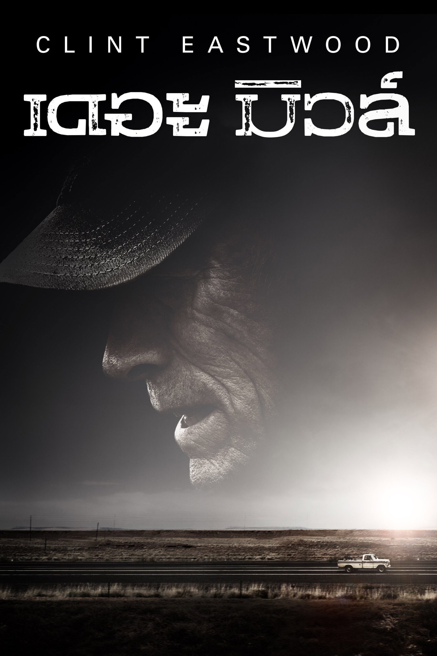The Mule 2018 เดอะ มิวล์
