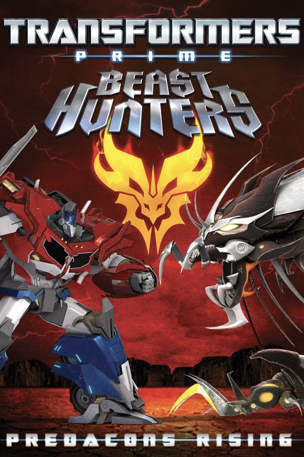 Transformers Prime Beast Hunters Predacons Rising อภิมหาสงครามจักรกลล้างเผ่าพันธุ์ (2013)