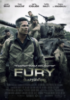 Fury วันปฐพีเดือด (2014)