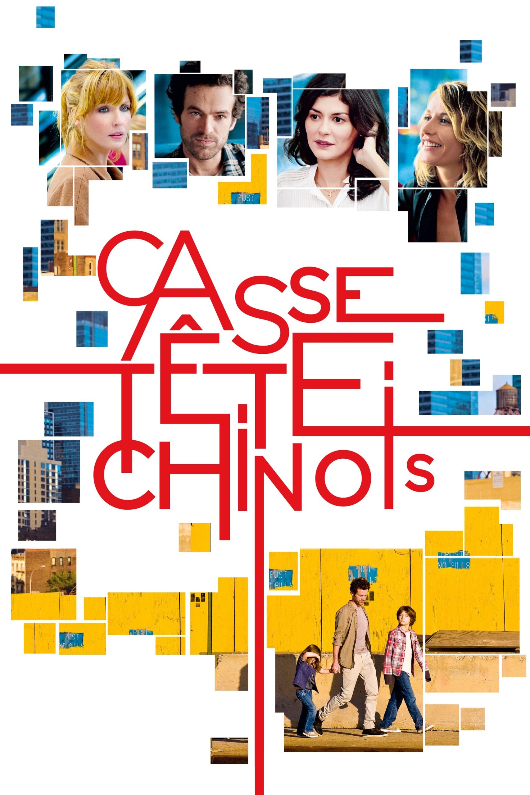 Chinese Puzzle จิ๊กซอว์ต่อรักให้ลงล็อค (2013)