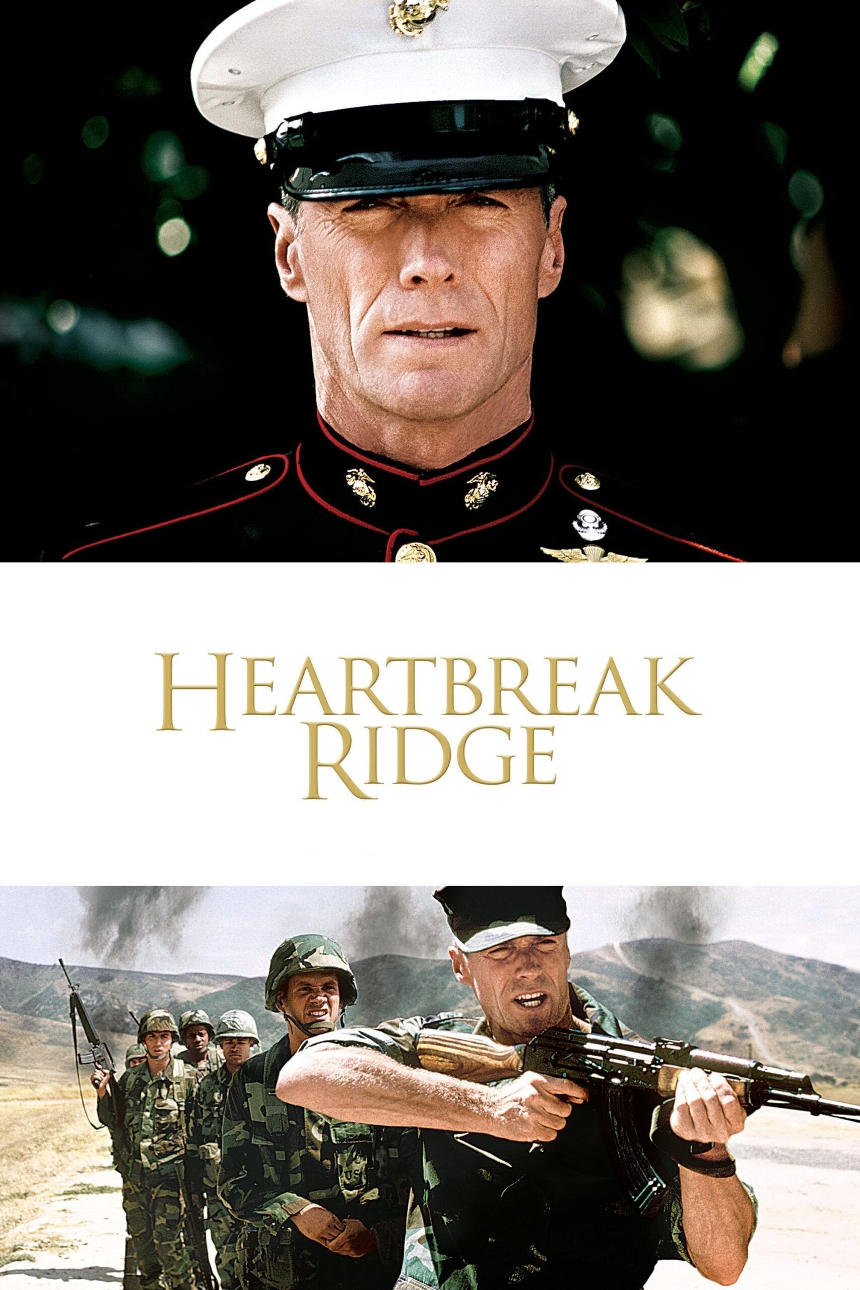 Heartbreak Ridge 6 แถบต้องระห่ำ (1986)