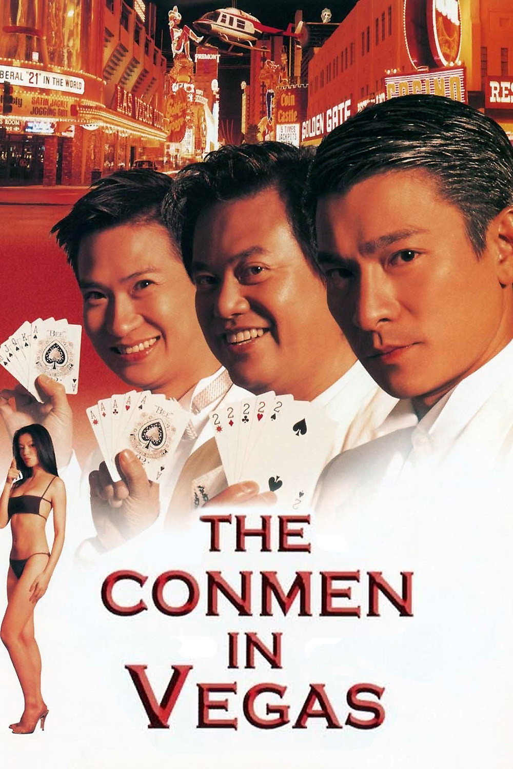 The Conman in Vegas (1999) เจาะเหลี่ยมคน 2 ตอนถล่มลาสเวกัส