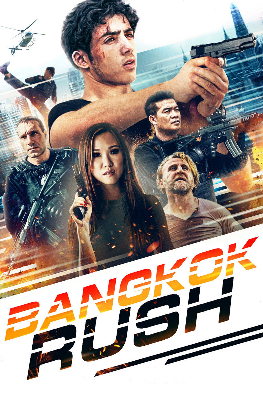 Time Rush ฉะ นาทีระห่ำ (2016)