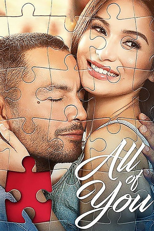 All of You 2017 รักเธอเท่าหัวใจ