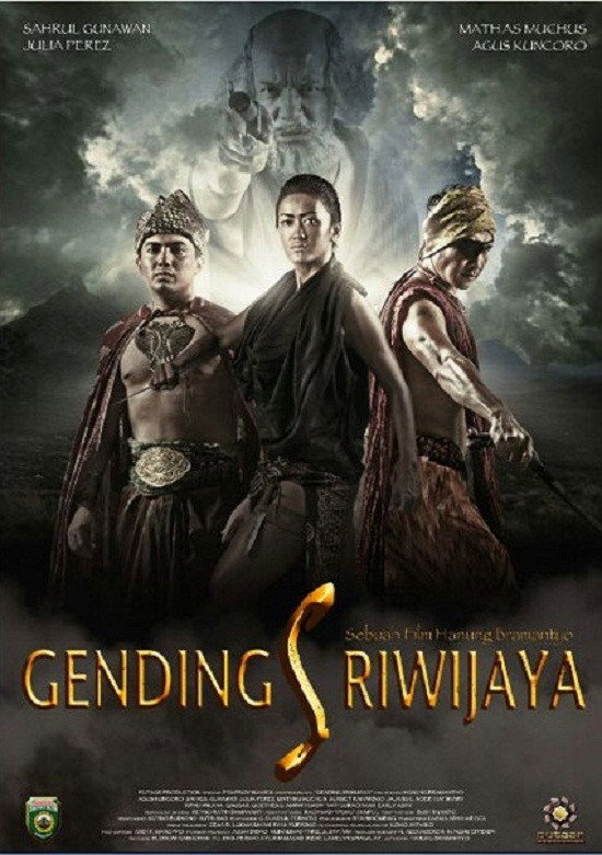 The Robbers (Gending Sriwijaya) ผู้สืบบัลลังก์ (2013)