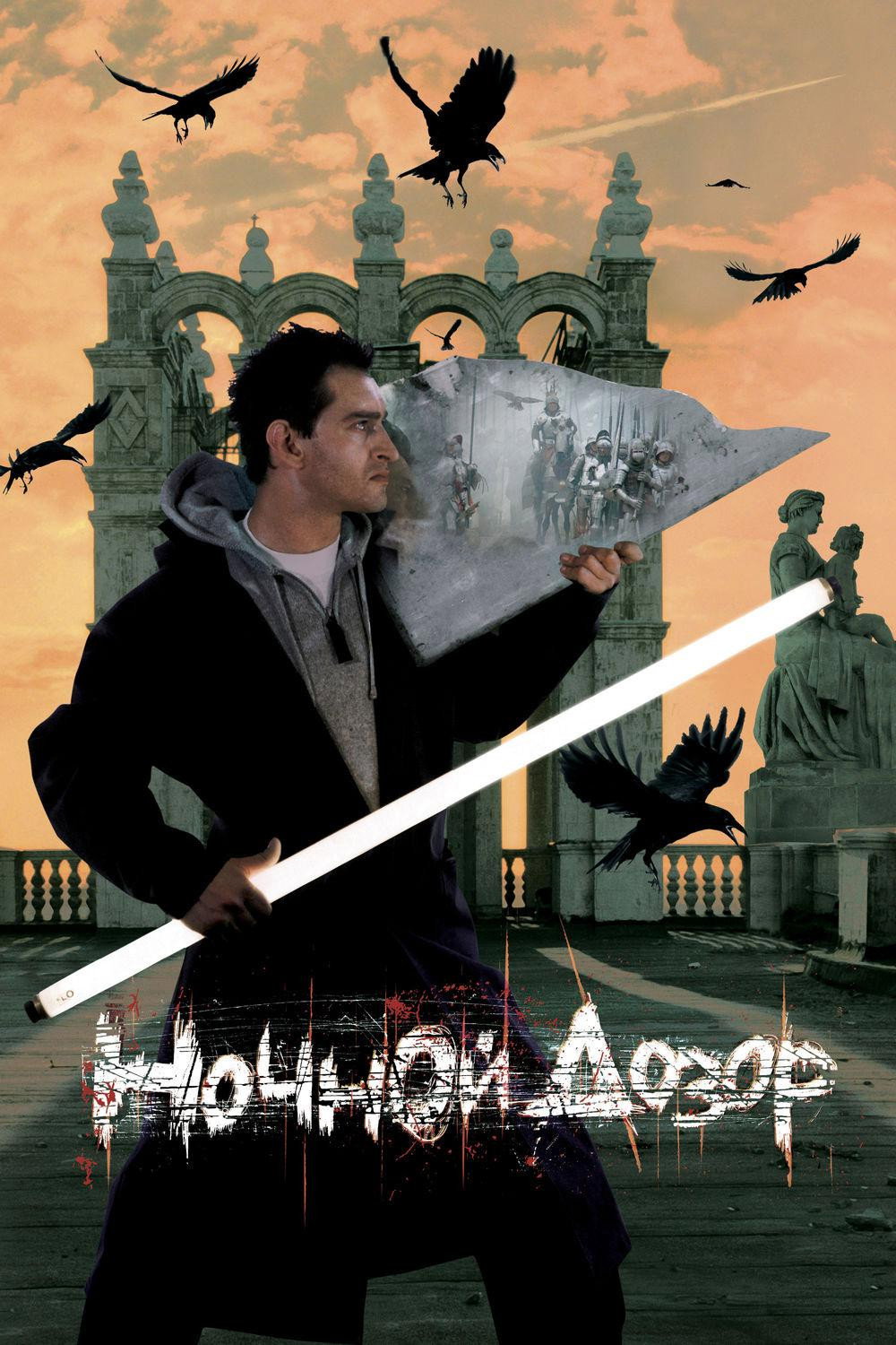 Night Watch ไนท์ วอซ สงครามเจ้ารัตติกาล (2004)