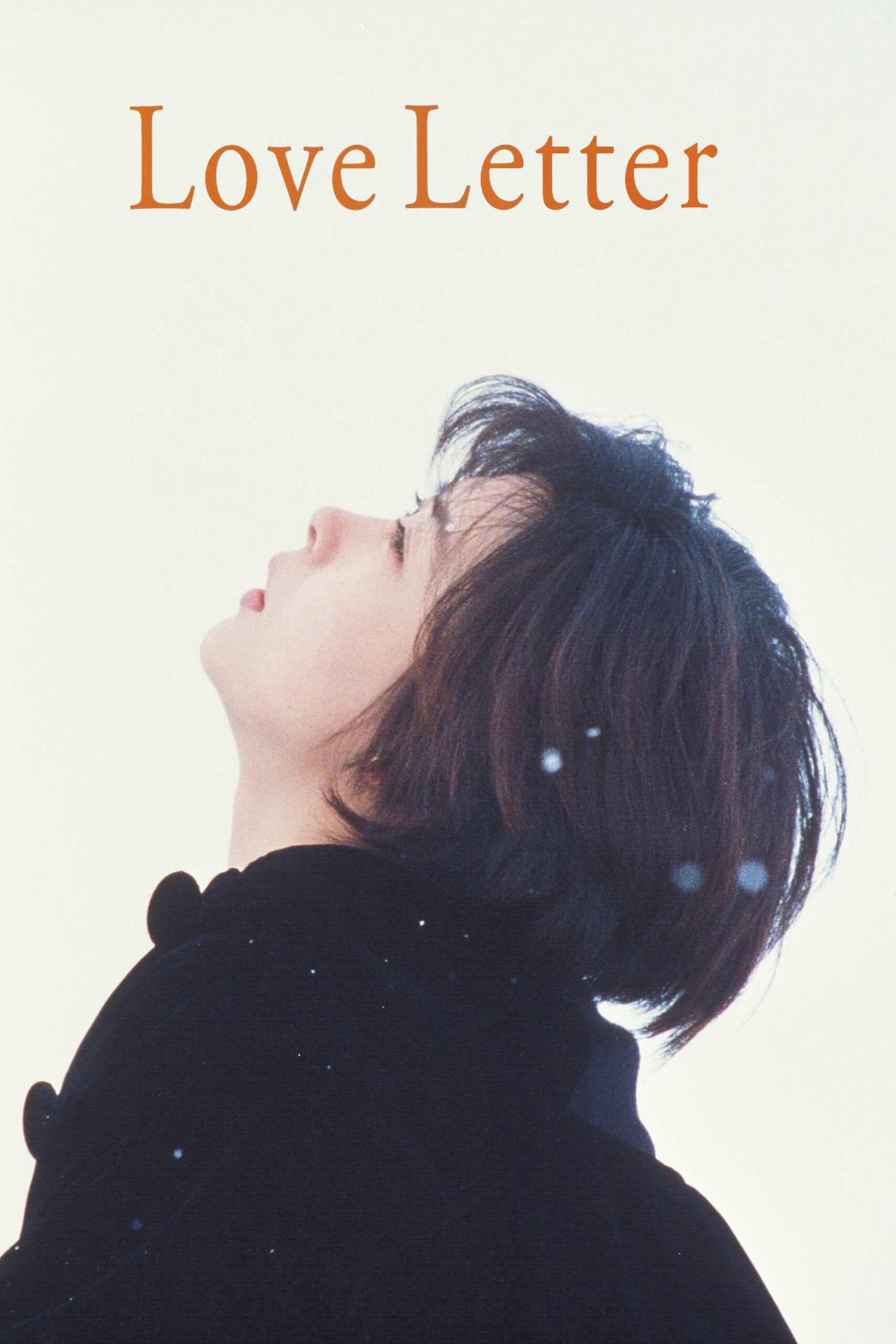 Love Letter 1995 ถามรักจากสายลม
