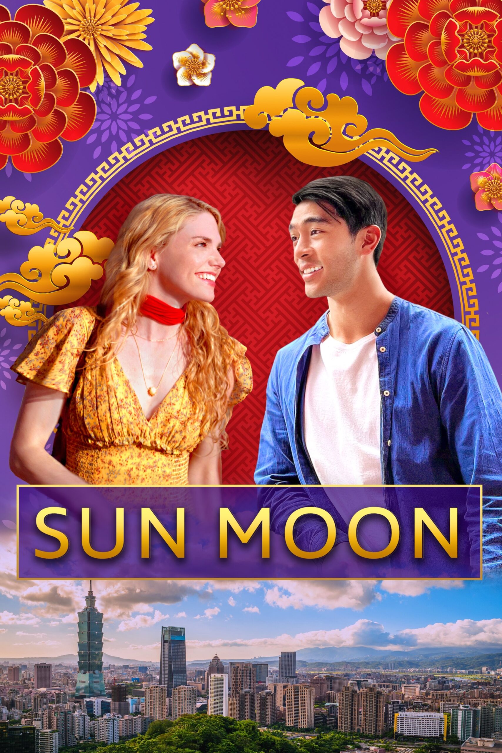 Sun Moon (2023)