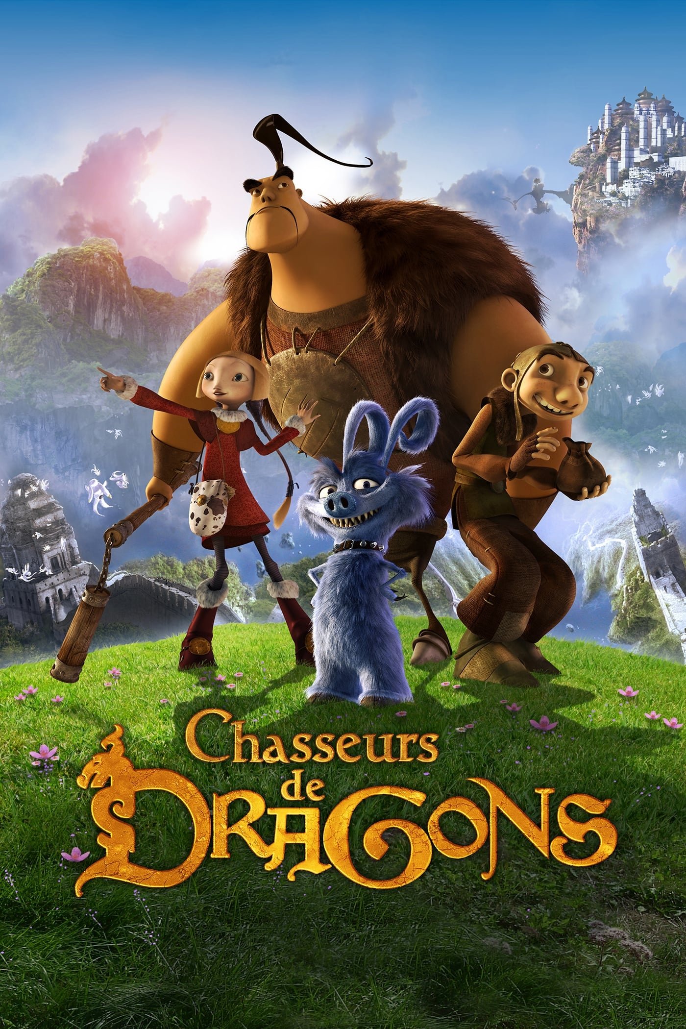 Dragon Hunters (Chasseurs de Dragons) 4 ผู้กล้านักรบมังกร (2008)