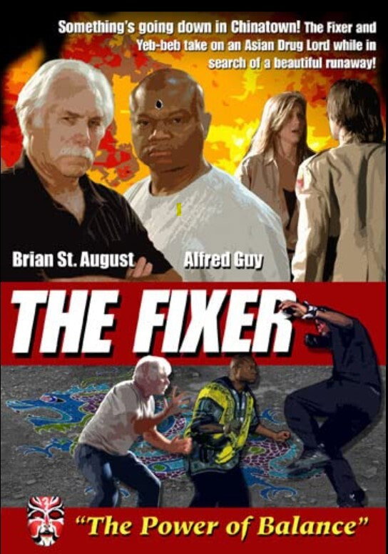 The Fixer โคตรคนเขย่าแผนลวงโลก (2015)