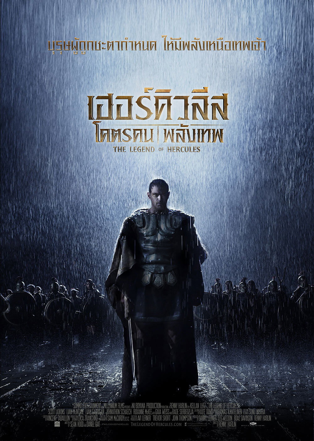 The Legend of Hercules โคตรคน พลังเทพ (2014)