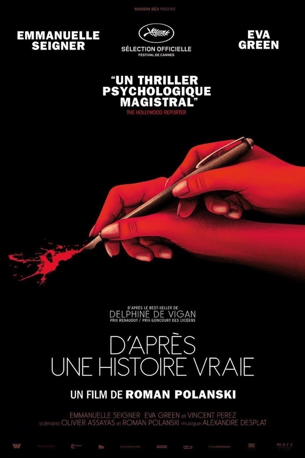 Based on a True Story ความจริงฆ่าทุกสิ่งในโลก (2017)