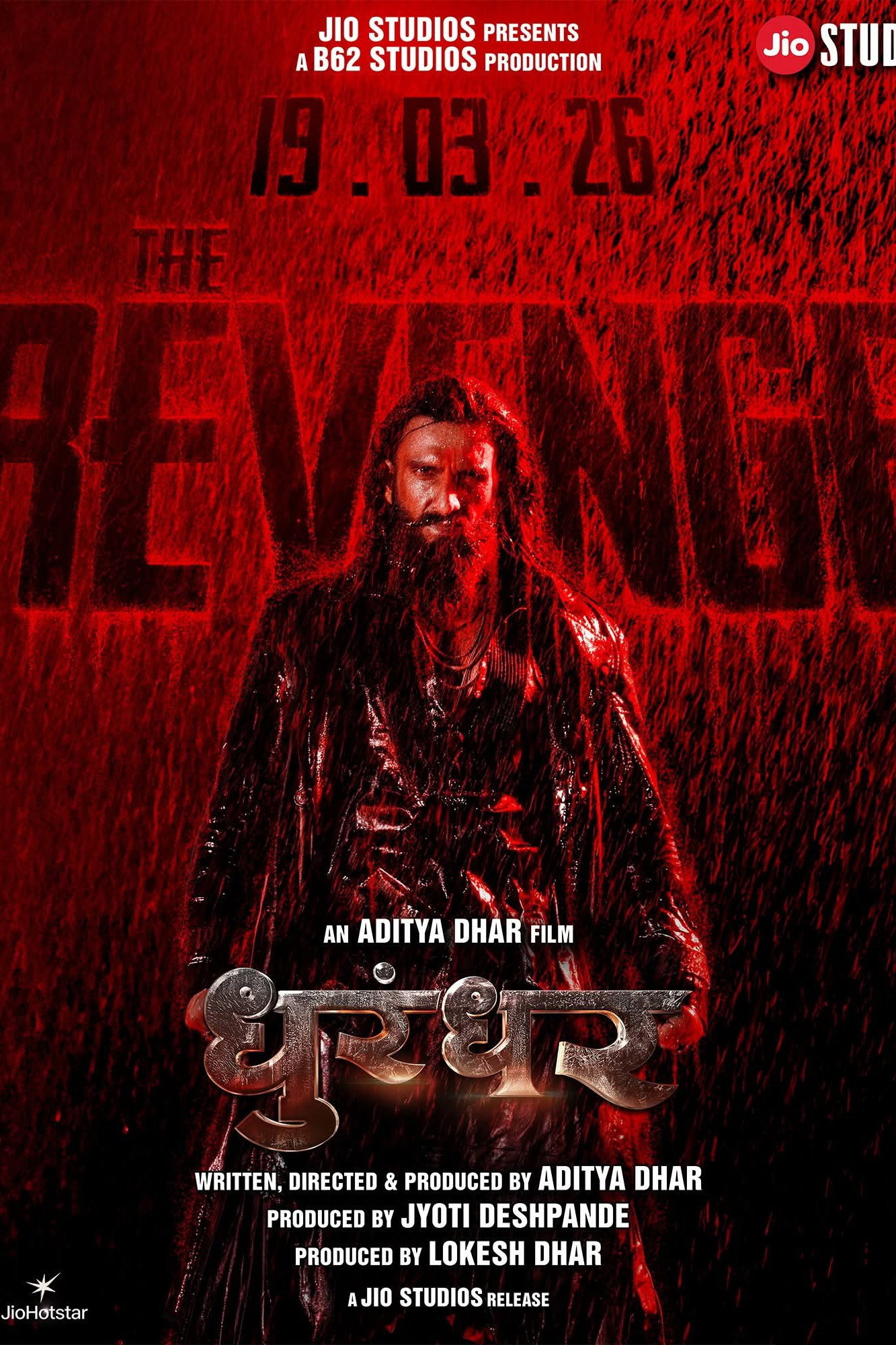 Dhurandhar The Revenge ปฏิบัติการกล้าสนั่นเมือง แค้นเดือดไร้ปรานี (2026)