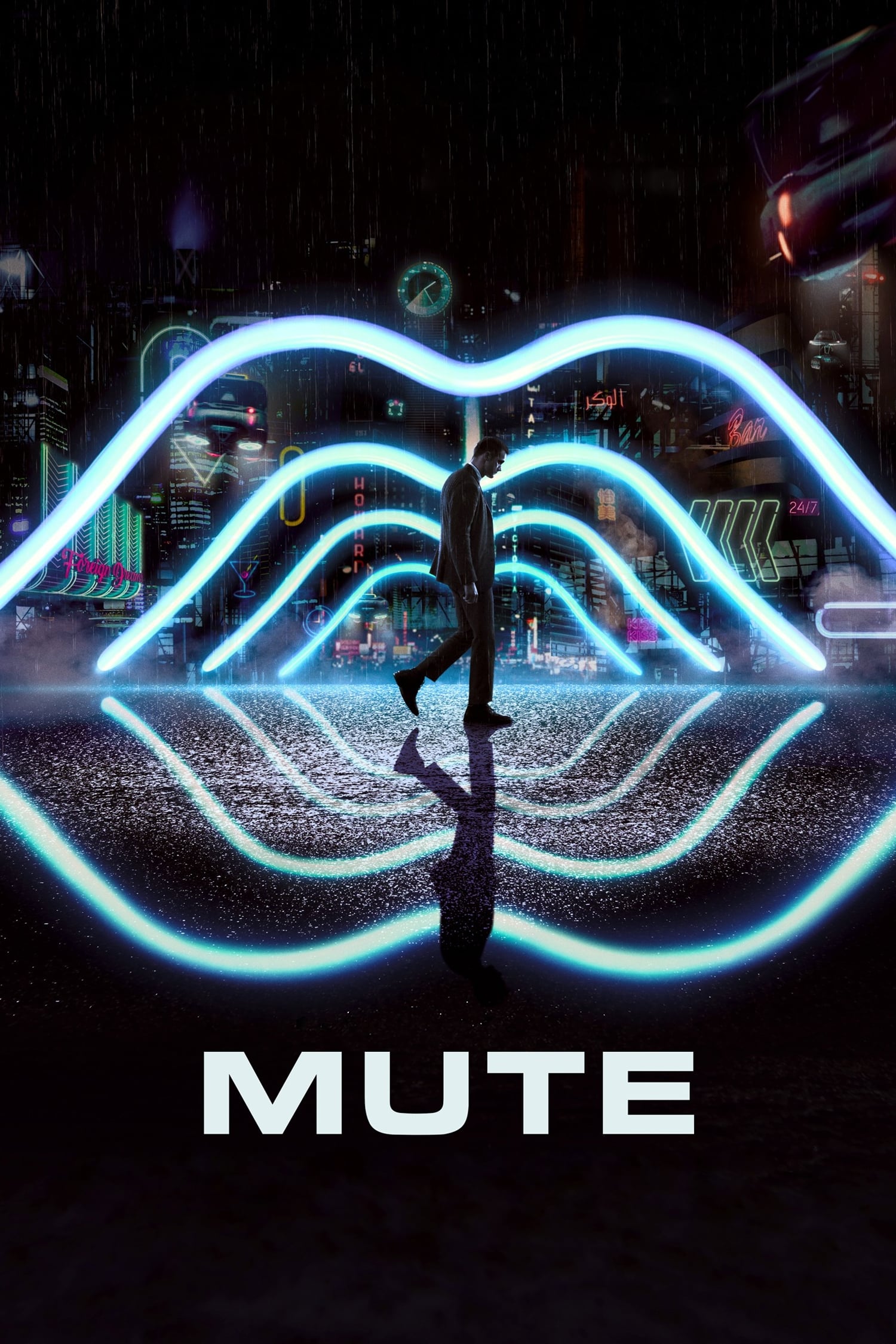 Mute (2018) มิวท์