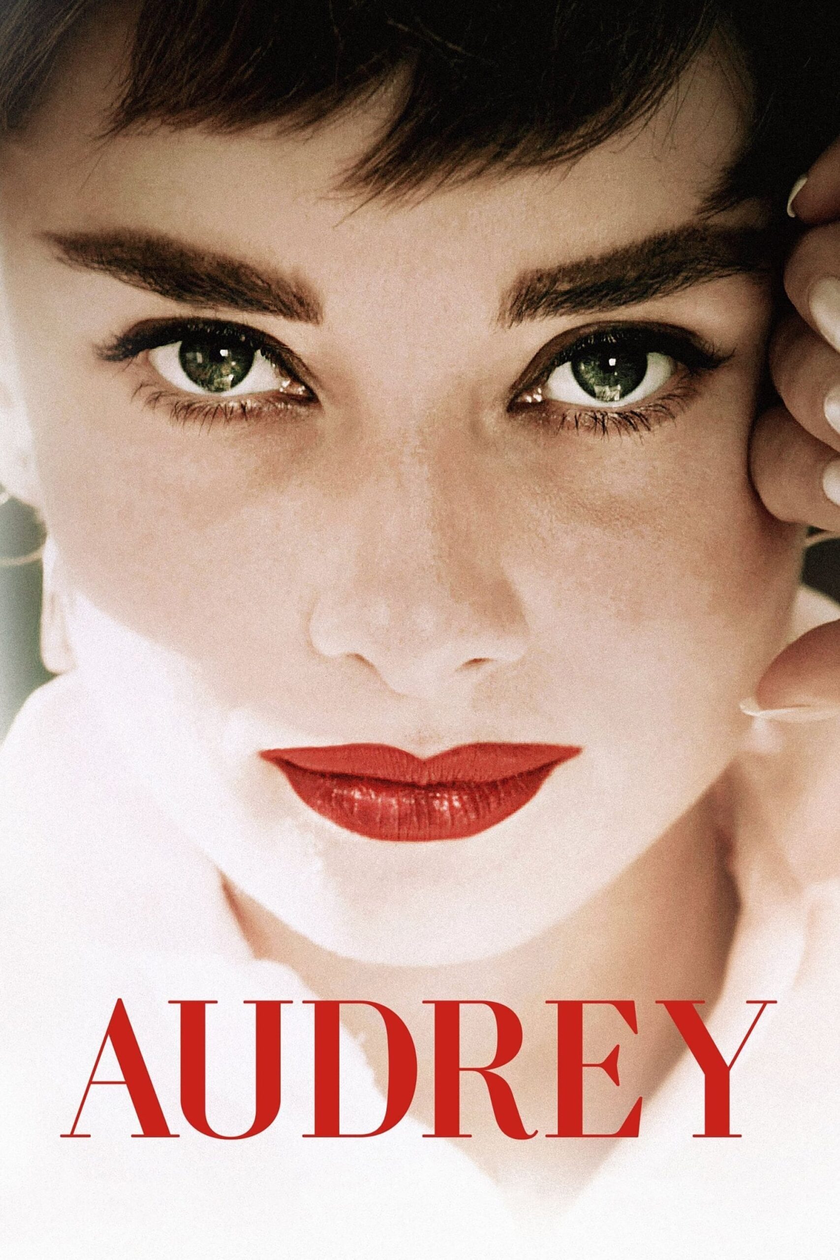 Audrey ออเดรย์ (2020)
