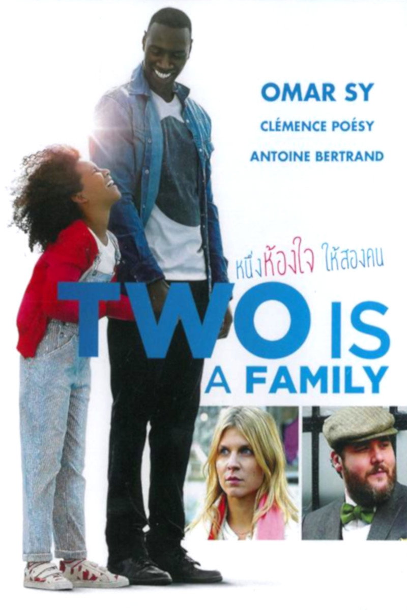 Two Is a Family (2016) หนึ่งห้องใจ ให้สองคน