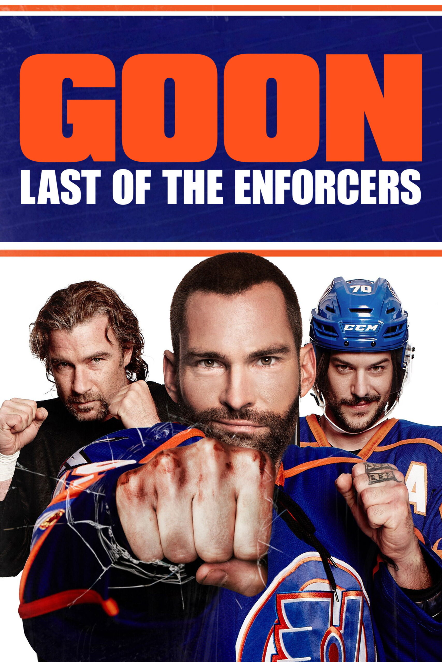 Goon Last of the Enforcers พี่เบิ้ม ขอลุกมาลุยต่อ (2017)