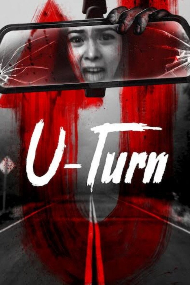 U-Turn  จุดกลับตาย (2020)