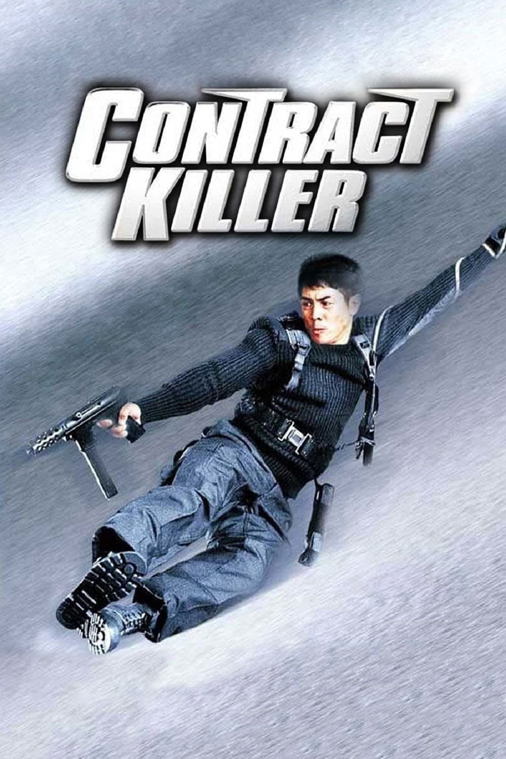 Hitman (Sat sau ji wong) ลงขันฆ่า ปราณีอยู่ที่ศูนย์ (1998)