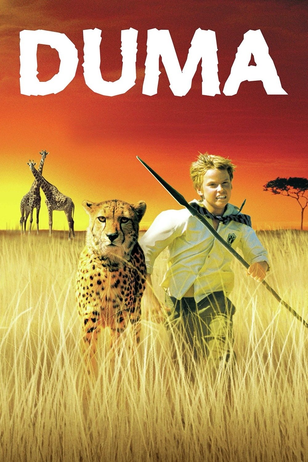 Duma ดูม่า (2005)