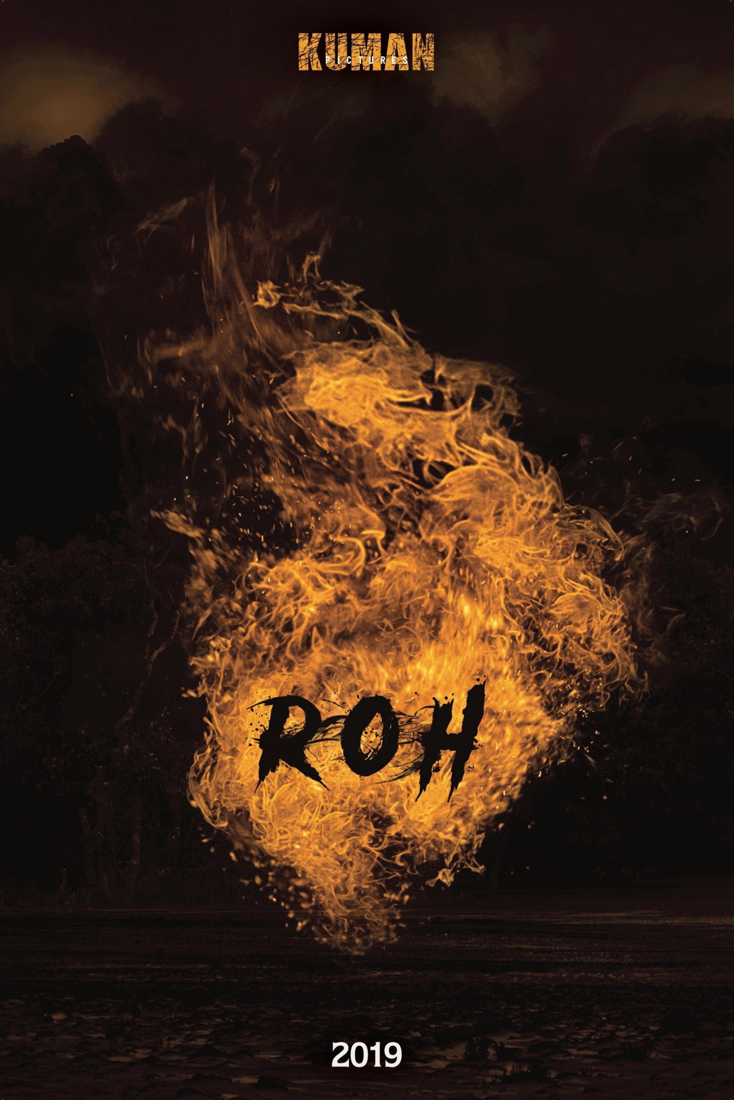 Soul (Roh) (2019)