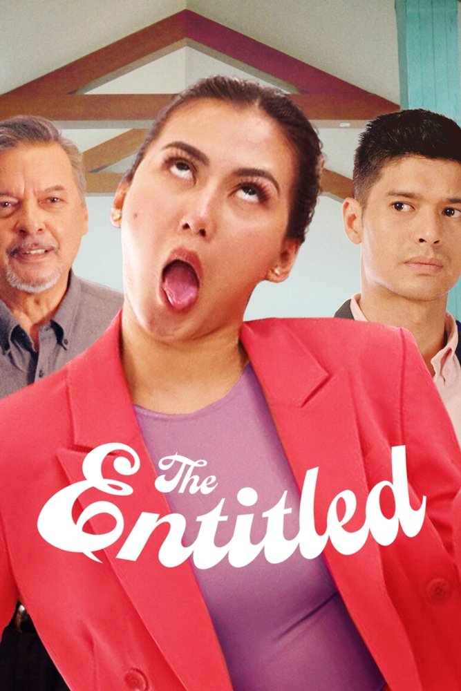 The Entitled สาวไฮโซ (2022)