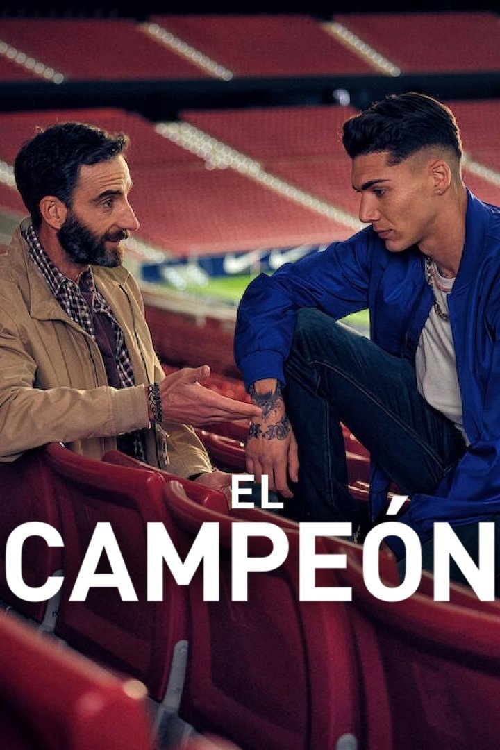 The Champion เดอะ แชมเปี้ยน (2024)
