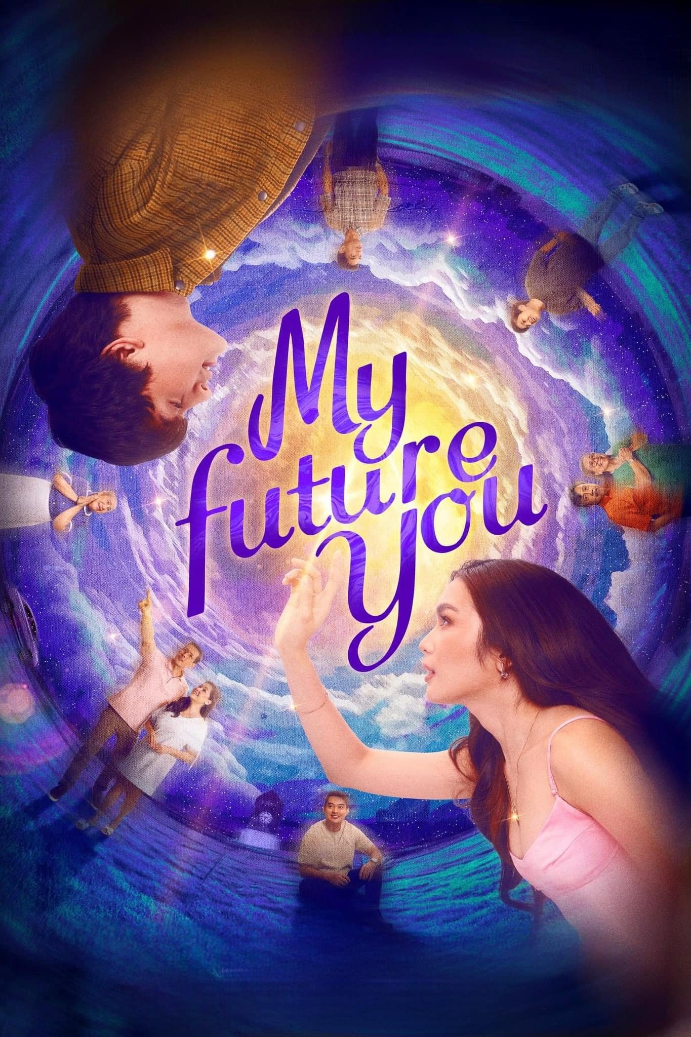 My Future You เธอ ฉัน และอนาคตเรา (2024)