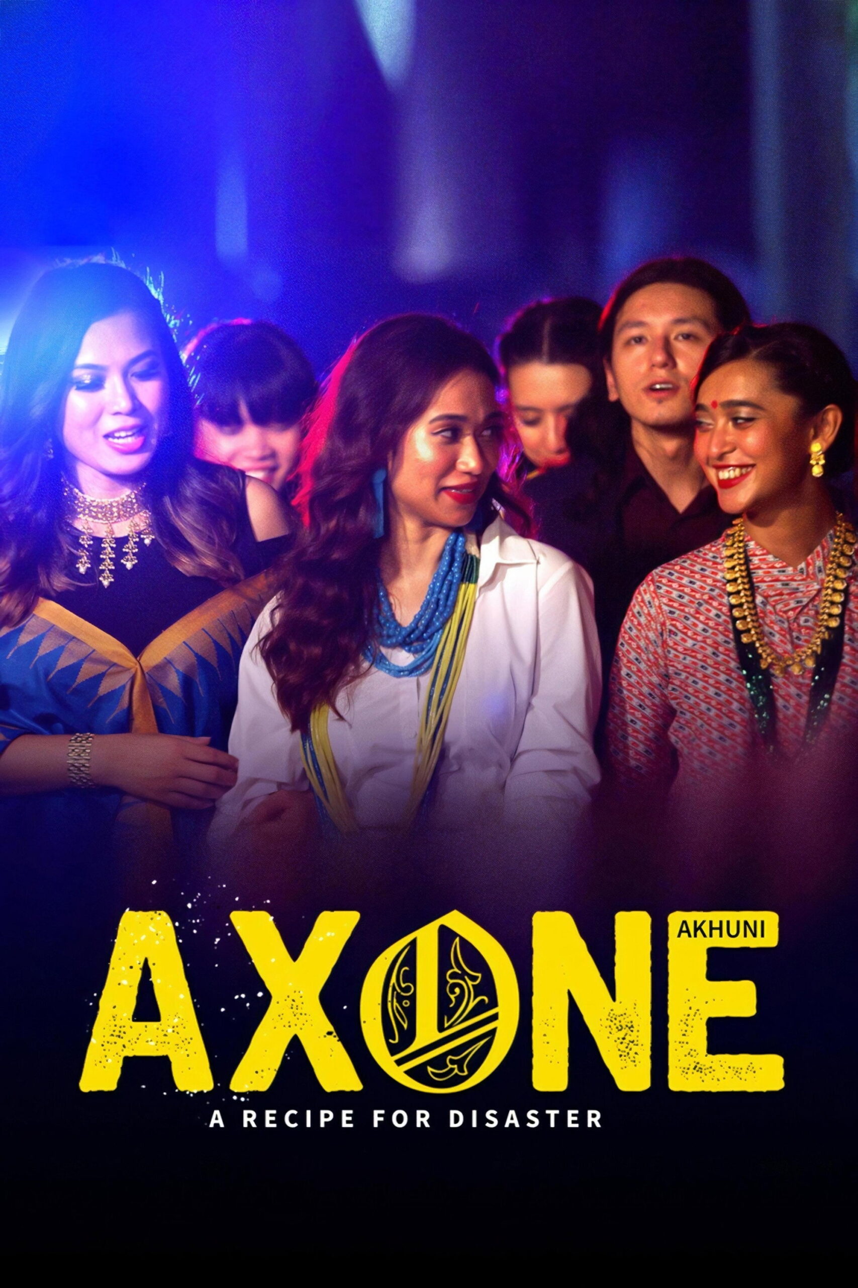 Axone เมนูร้าวฉาน (2019)