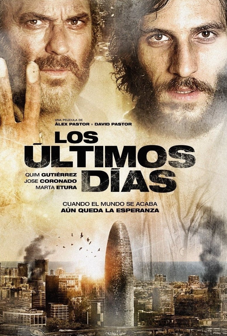 The Last Days วันไวรัสล้างโลก (2013)