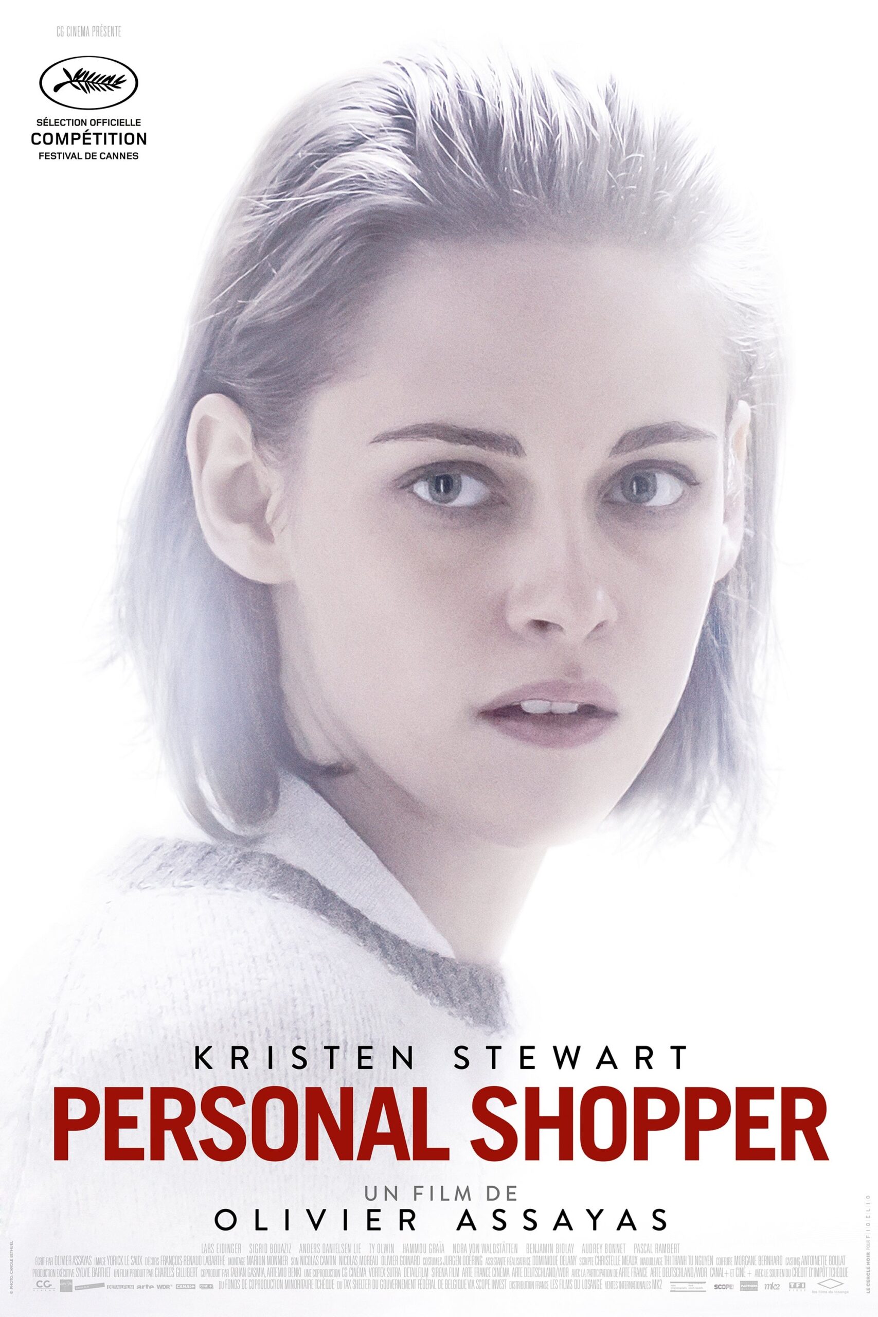 Personal Shopper (2016) สื่อจิตสัมผัส