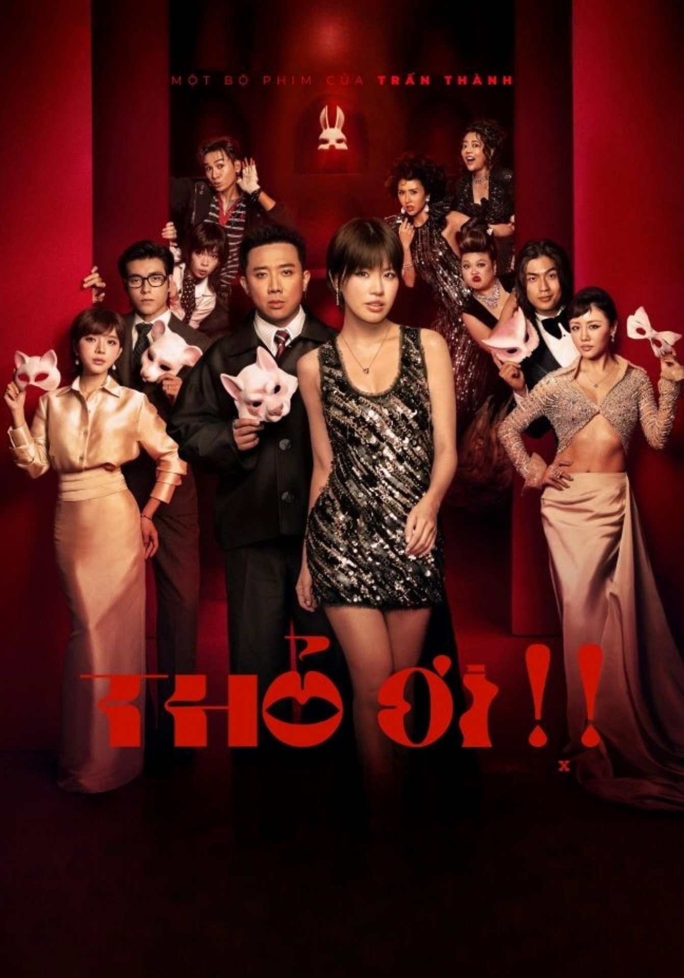 Bunny!! (Tho oi!!) บันนี่! หลุมรักอันตราย (2026)