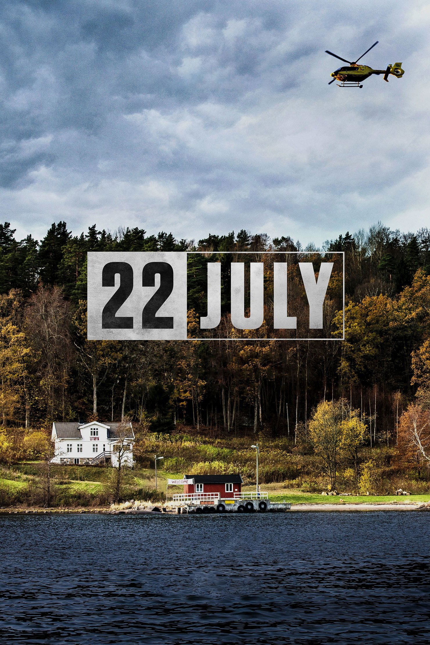22 July 22 กรกฎาคม วันมหาโหด (2018)