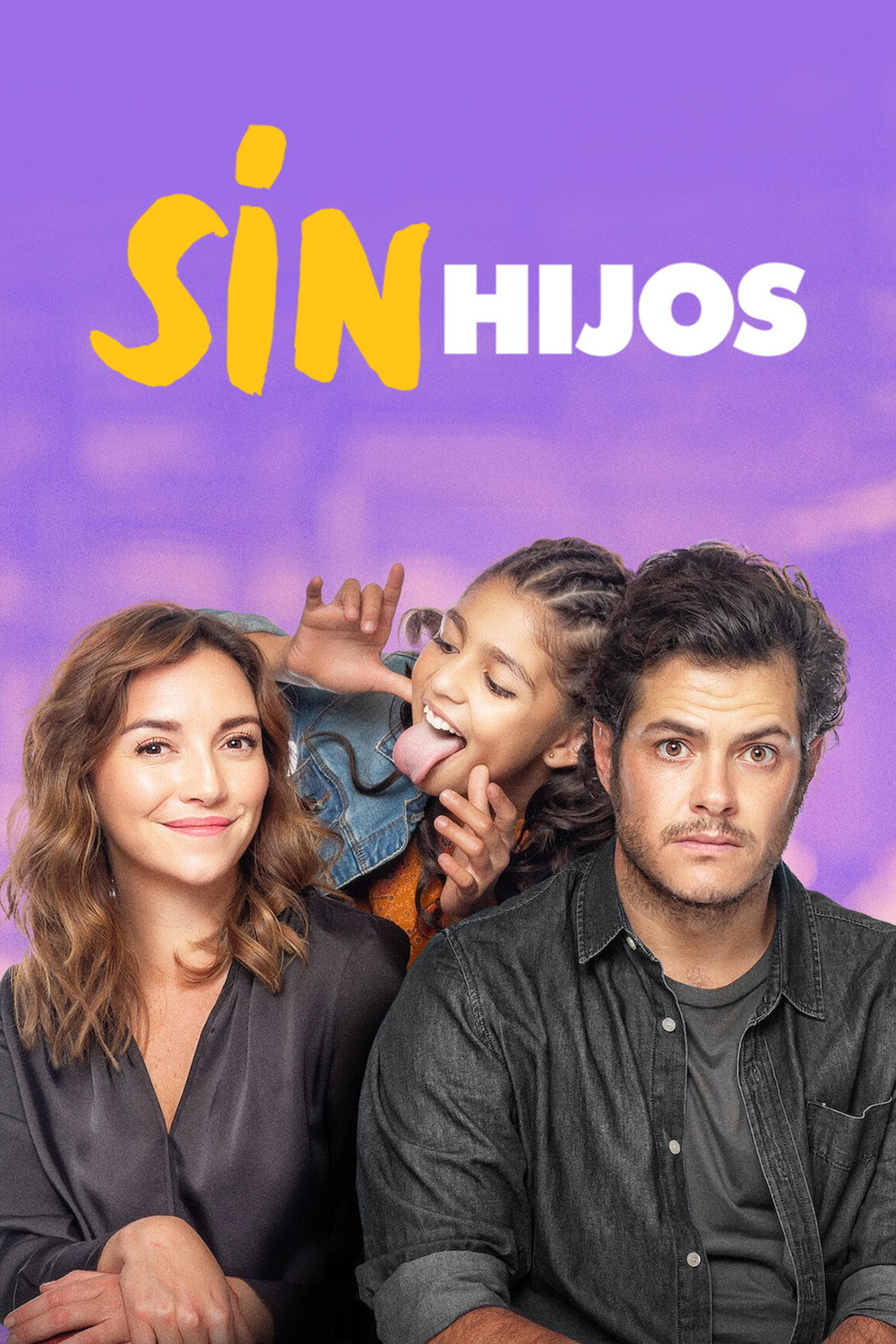 A Small Problem (Sin hijos) ปัญหาจิ๊บๆ (2020)