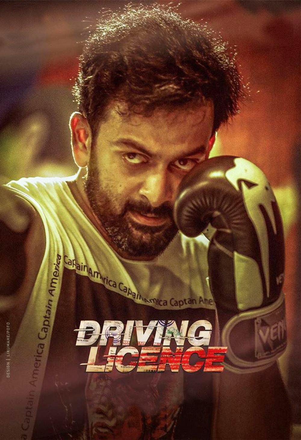 Driving Licence ใบขับขี่อลเวง (2019)