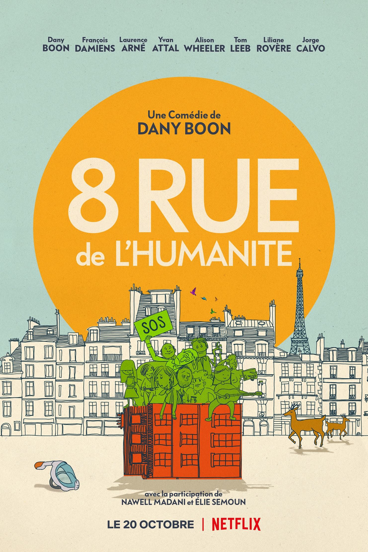 Stuck Together (Huit Rue de lHumanite) ล็อกดาวน์ป่วนบนตึกเลขที่ 8 (2021)