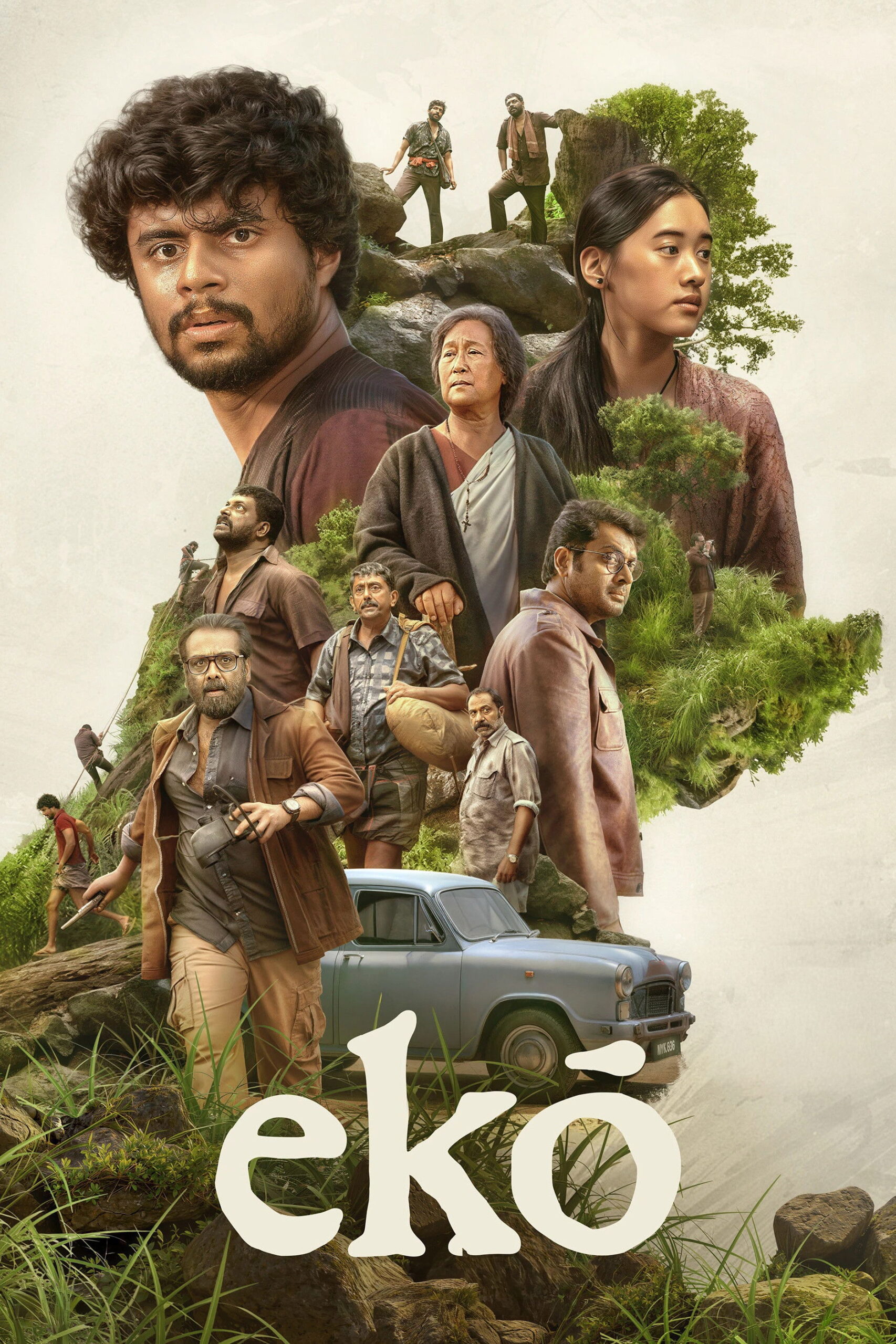 Eko เสียงสะท้อนจากหุบเขา (2025)