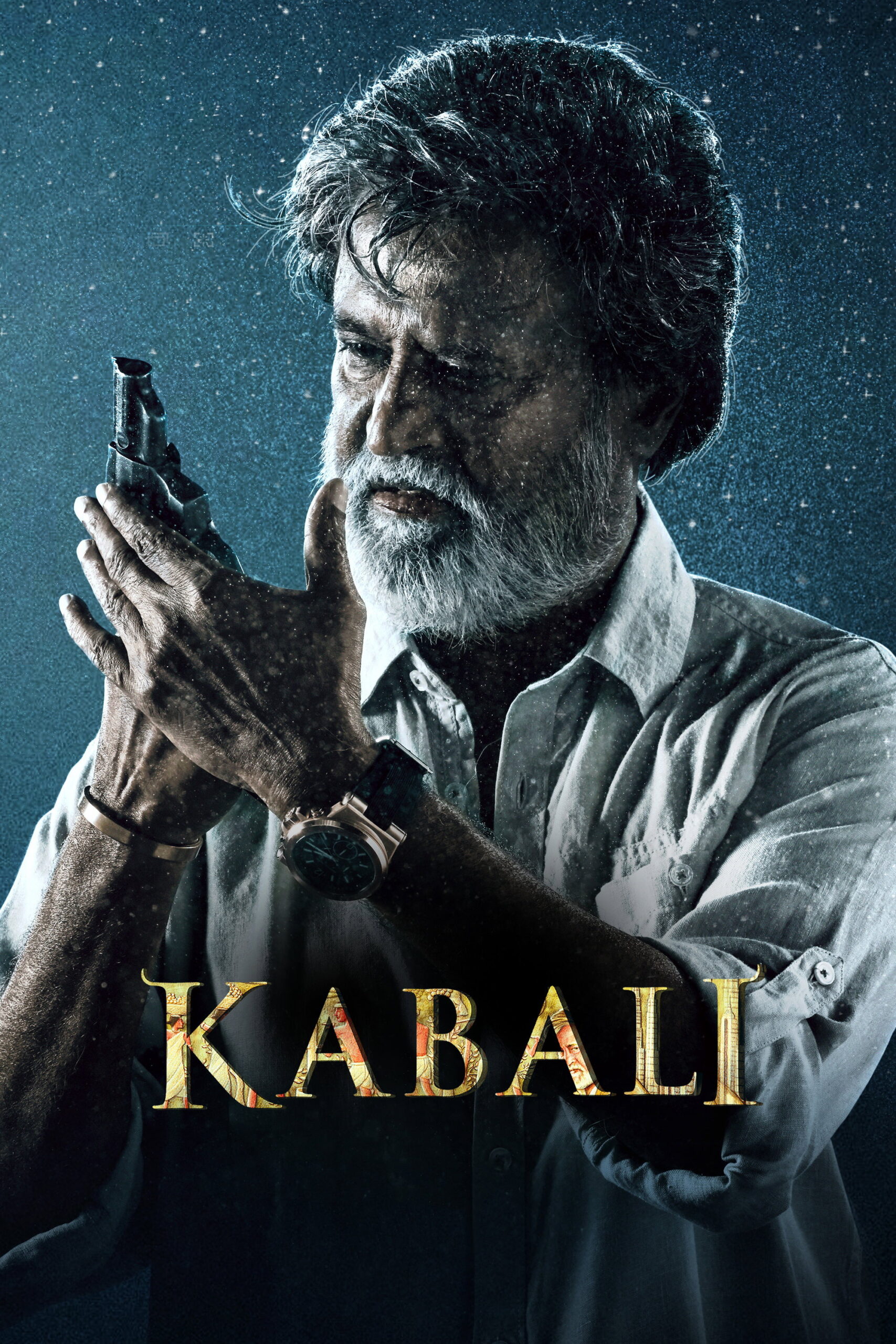 Kabali กาบาลี (2016)