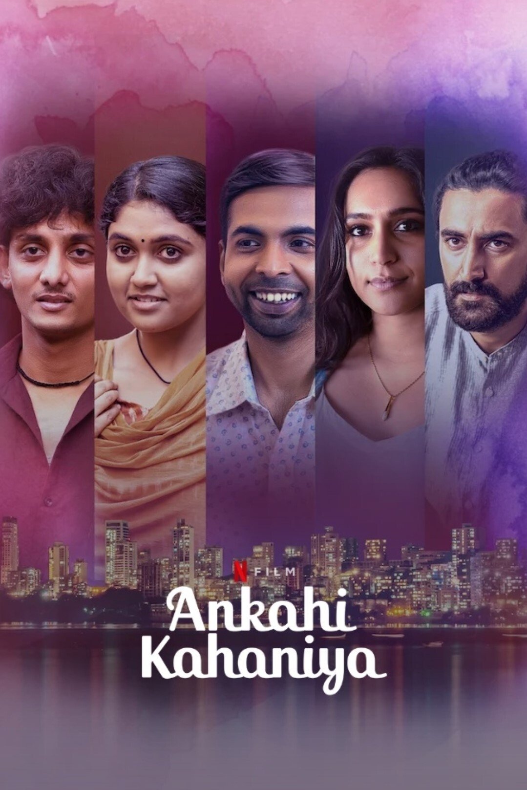 Ankahi Kahaniya เรื่องรัก เรื่องหัวใจ (2021)