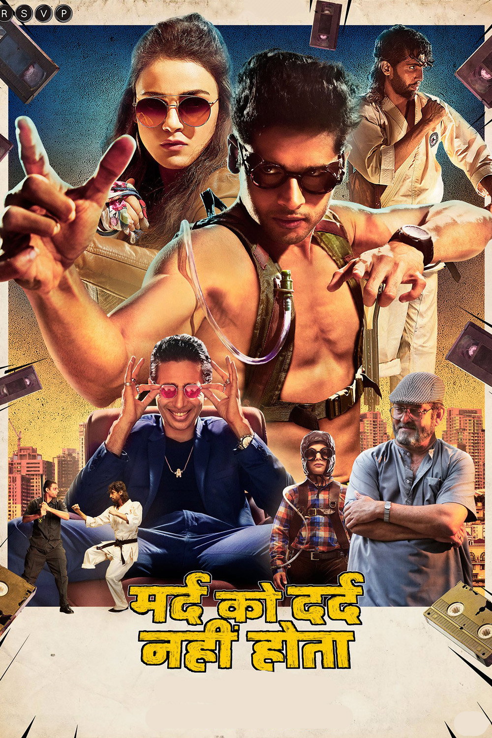 Mard Ko Dard Nahin Hota ขาลุยไม่กลัวเจ็บ (2018)