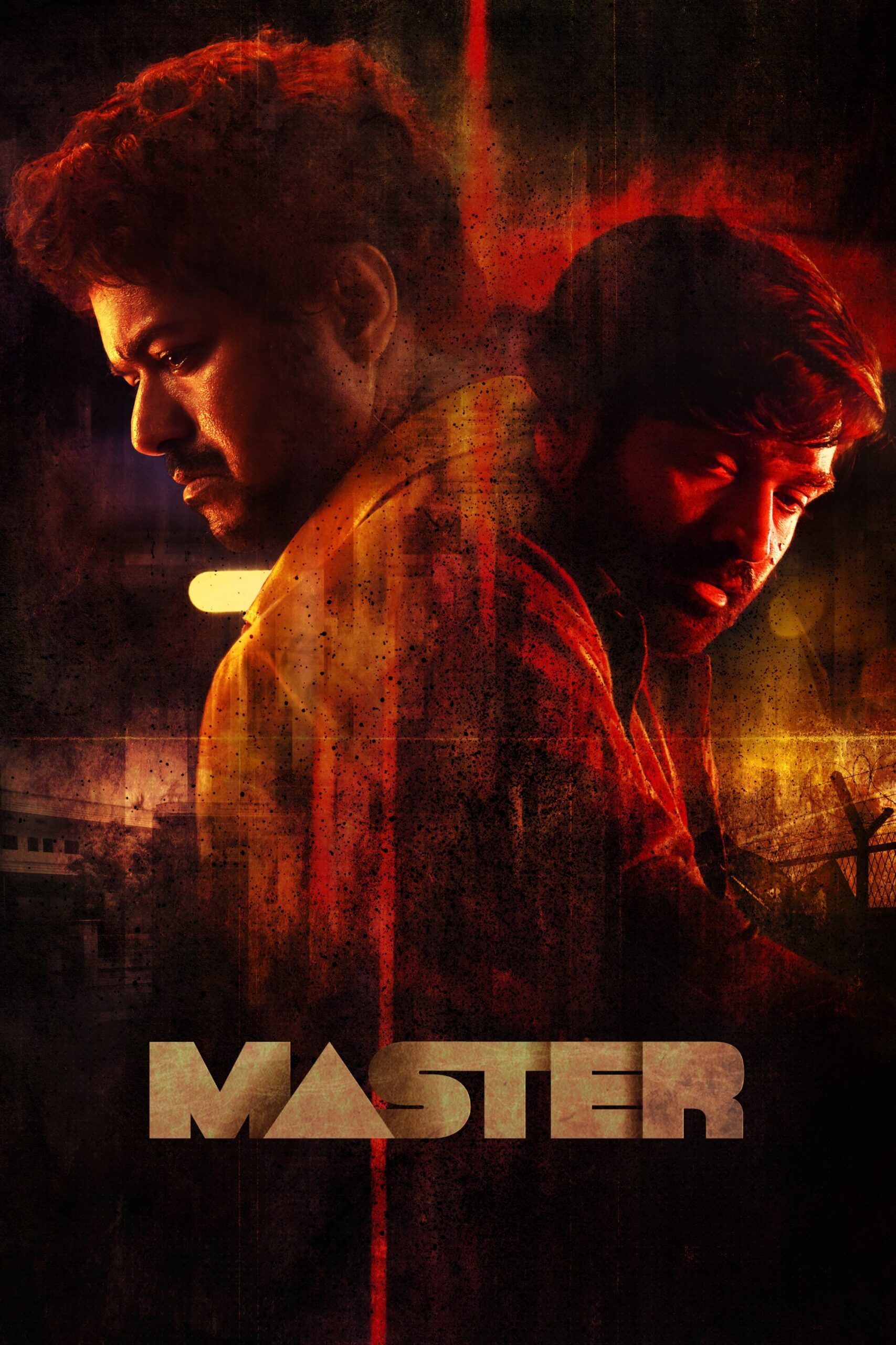 Master คุณครูวีรบุรุษ (2021)